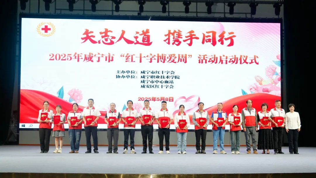 正在上传...