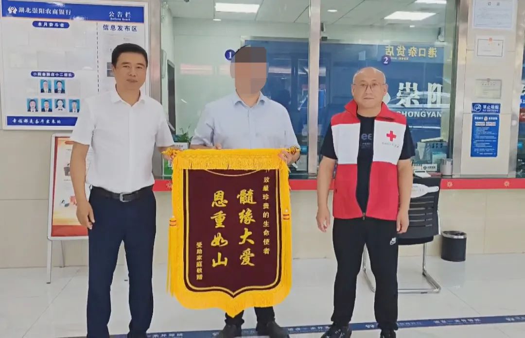 正在上传...